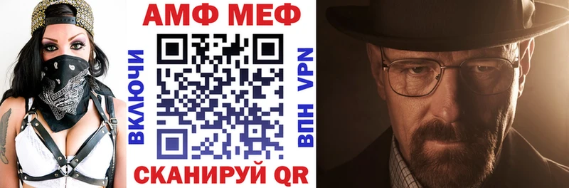 даркнет сайт Фокино АМФ VHQ