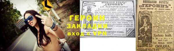 кокс Куйбышев