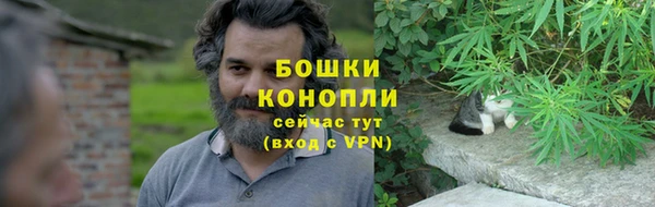 кокс Куйбышев