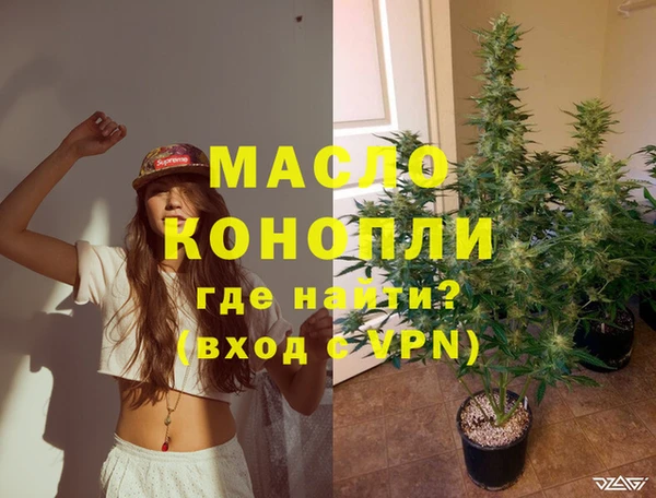 гидропоника Кукмор