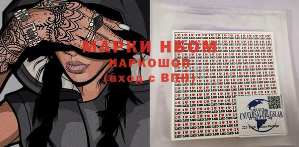 гидропоника Кукмор