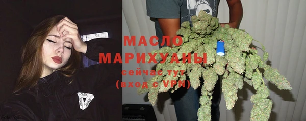 марки nbome Кулебаки