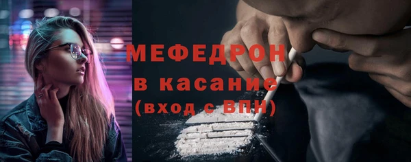 гидропоника Кукмор