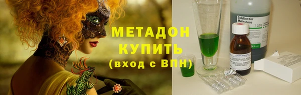 гидропоника Кукмор