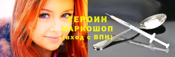 гидропоника Кукмор