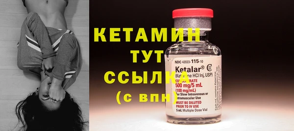 гидропоника Кукмор