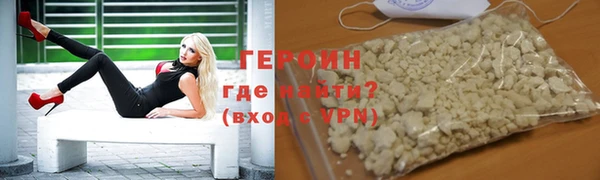 гидропоника Кукмор
