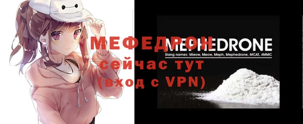 гидропоника Кукмор