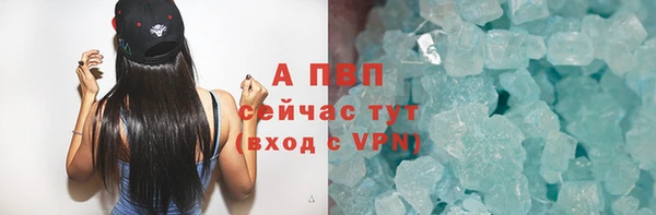 гидропоника Кукмор