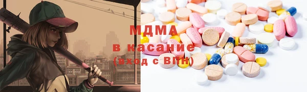 марки nbome Кулебаки