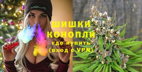 марки nbome Кулебаки