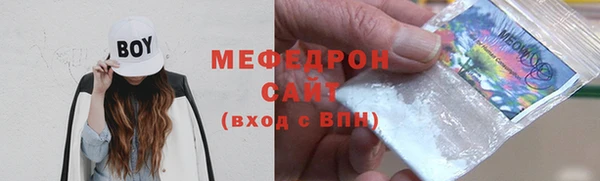 марки nbome Кулебаки