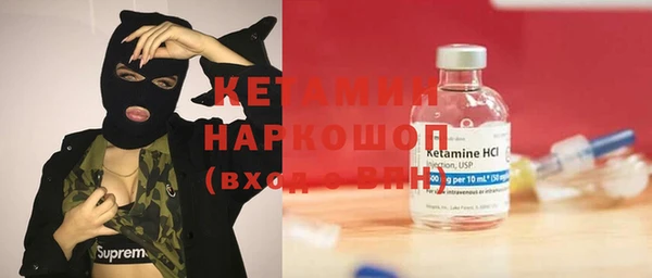 гидропоника Кукмор