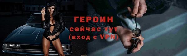 гидропоника Кукмор
