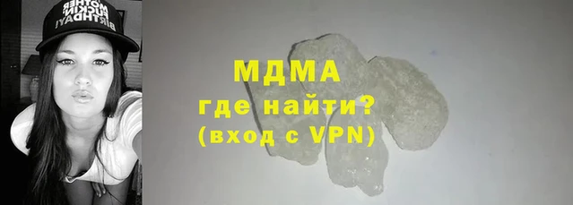 гидропоника Кукмор