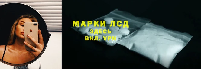 кокс Куйбышев