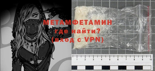 кокс Куйбышев