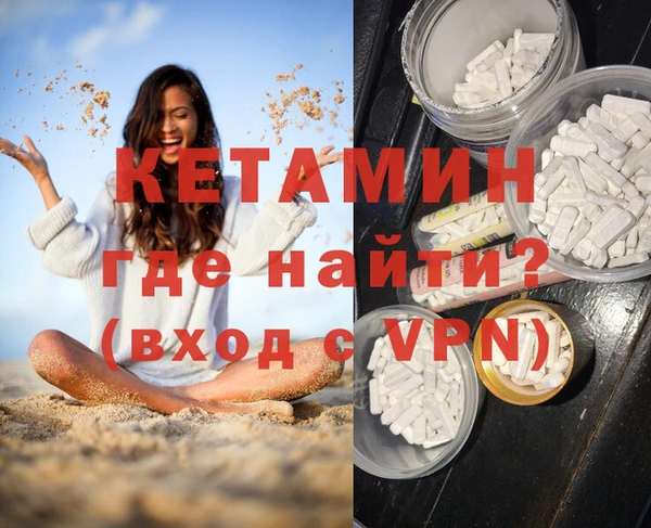 кокс Куйбышев