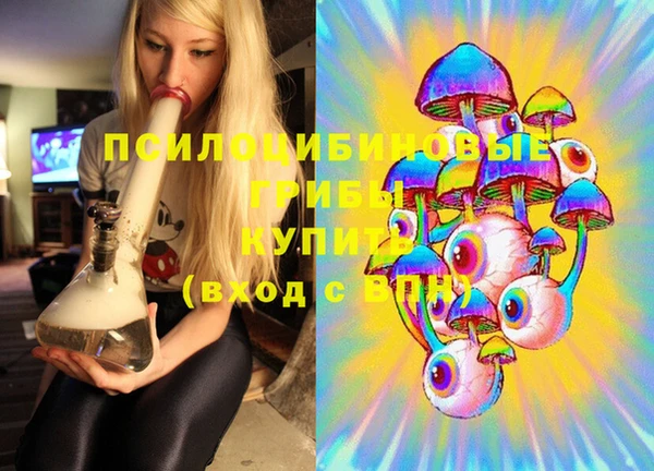 кокс Куйбышев