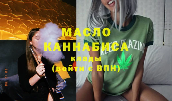 кокс Куйбышев
