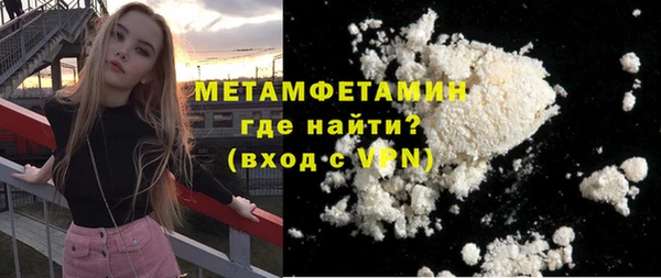 гидропоника Кукмор