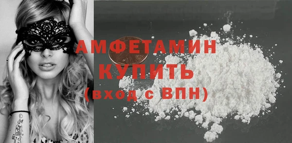 марки nbome Кулебаки
