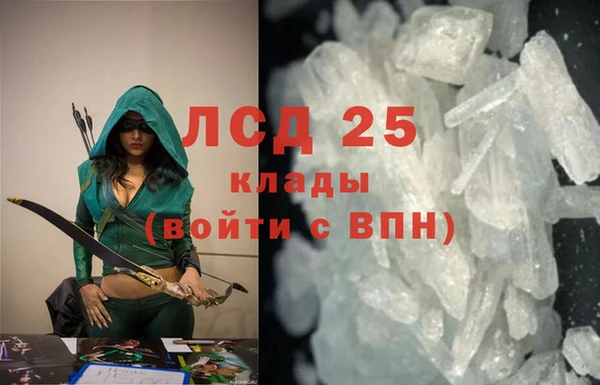 гидропоника Кукмор