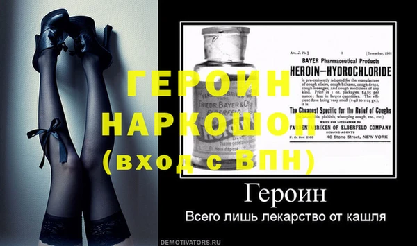 кокс Куйбышев