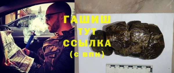 гидропоника Кукмор