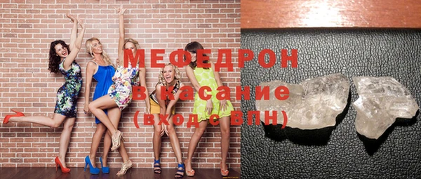 гидропоника Кукмор